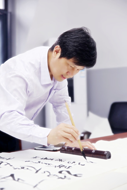 書法界的“都教授” ——訪上海書協秘書長潘善助