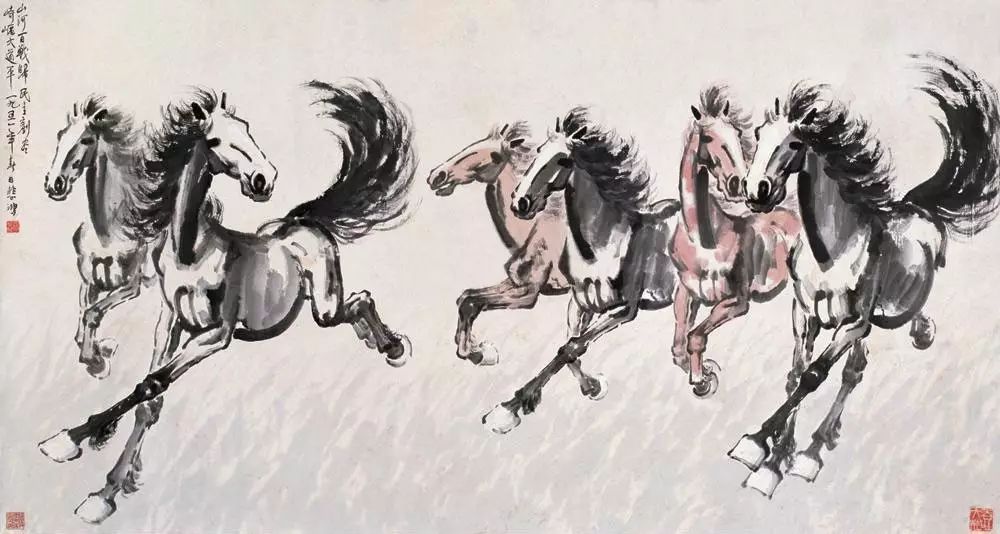 中國畫的美：神、情、意、趣